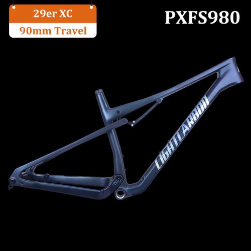 carbon frame full suspension